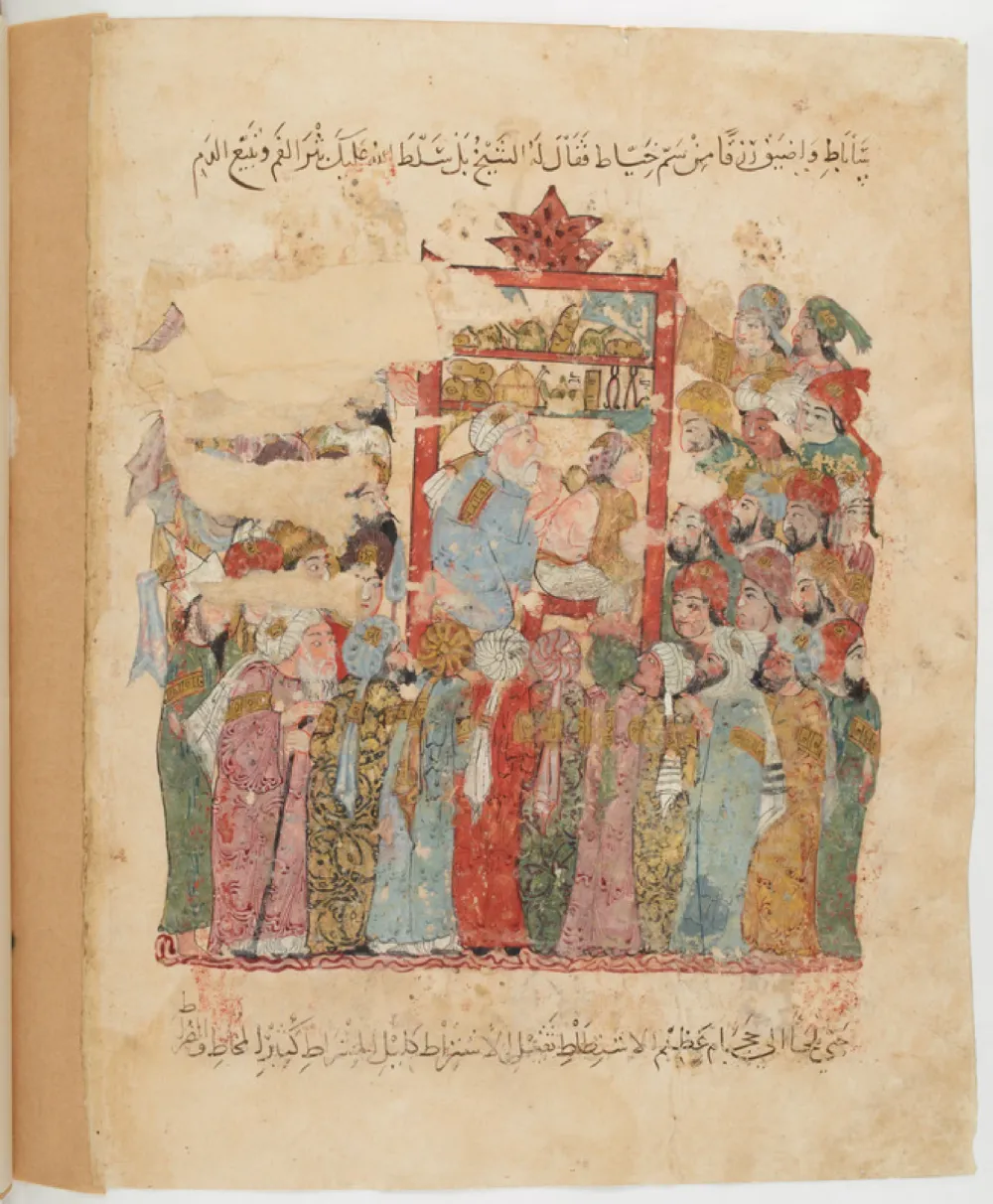 A page of al-Hariri's Maqamat: a painting of a crowd around a market stall, with a line of Arabic text above it and one below.